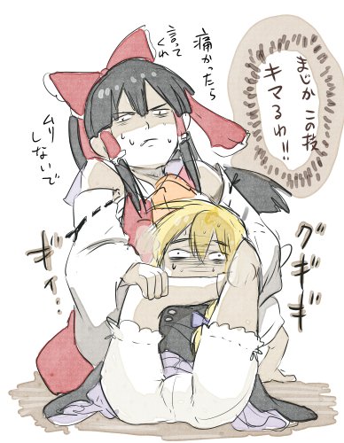 プロレス技のtwitterイラスト検索結果