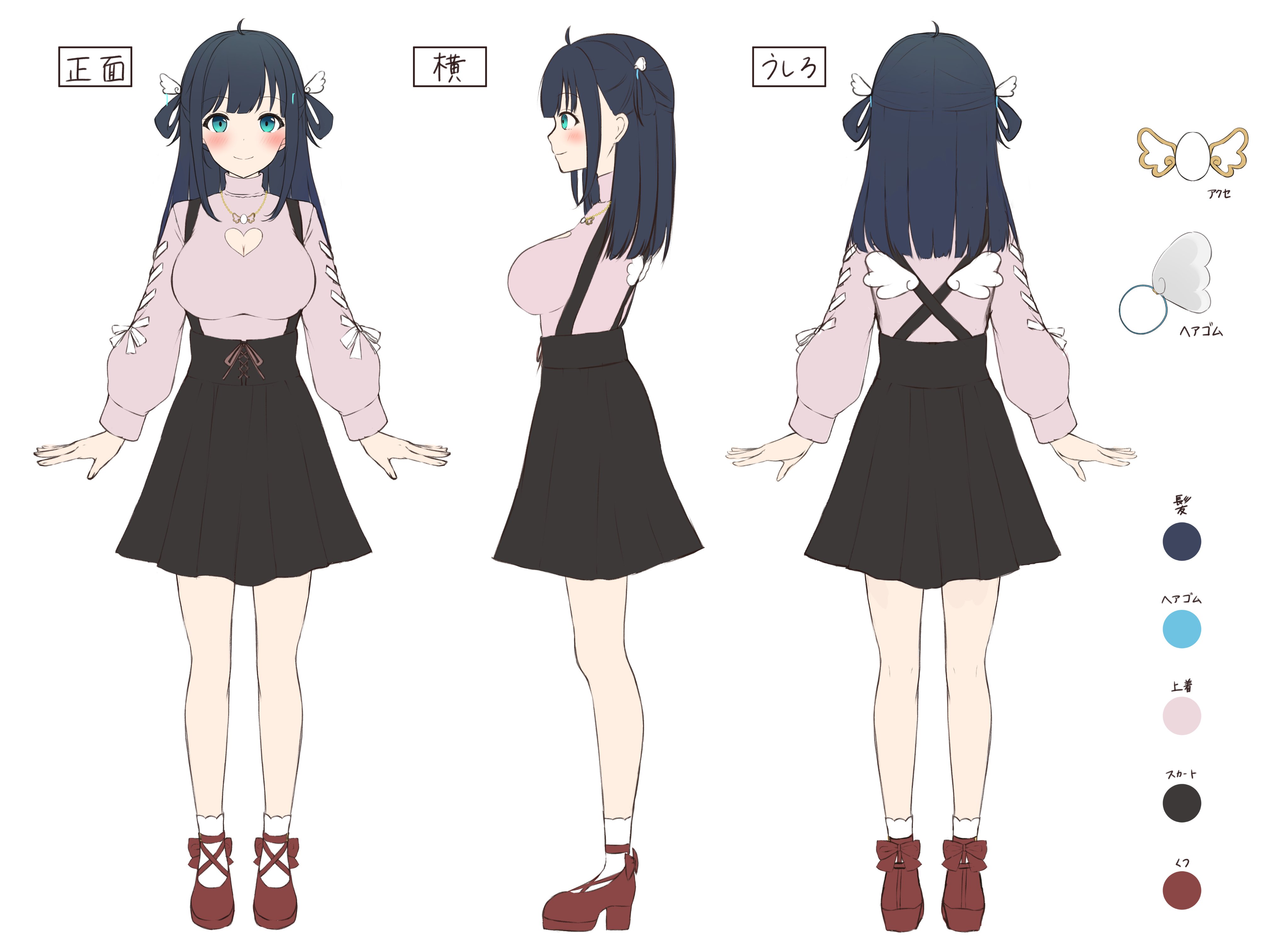 Nene Amano 天野寧々 Vtuber Amanene Kawaii Twitter