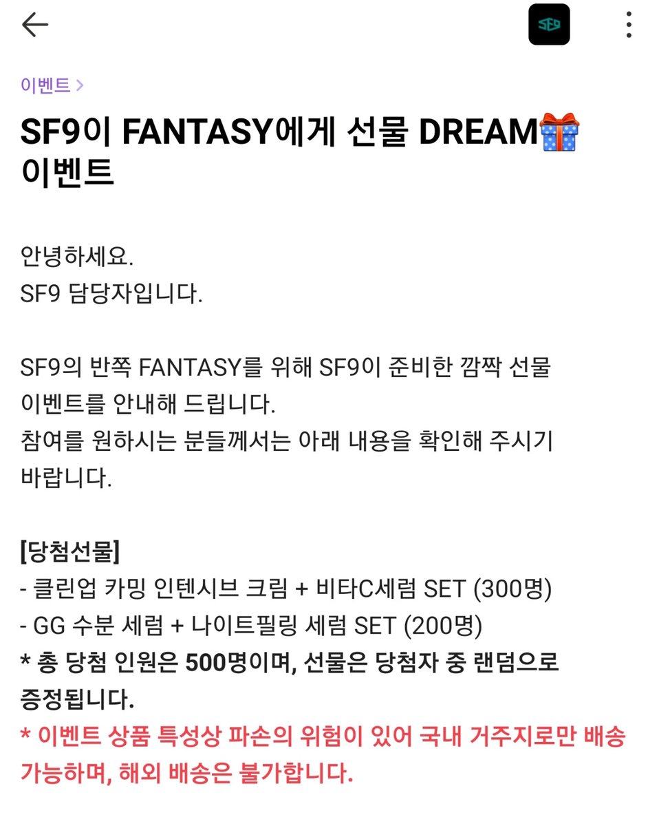 로운💙𝘈𝘸𝘦𝘴𝘰𝘮𝘦 𝘙𝘰𝘸𝘰𝘰𝘯 tweet media