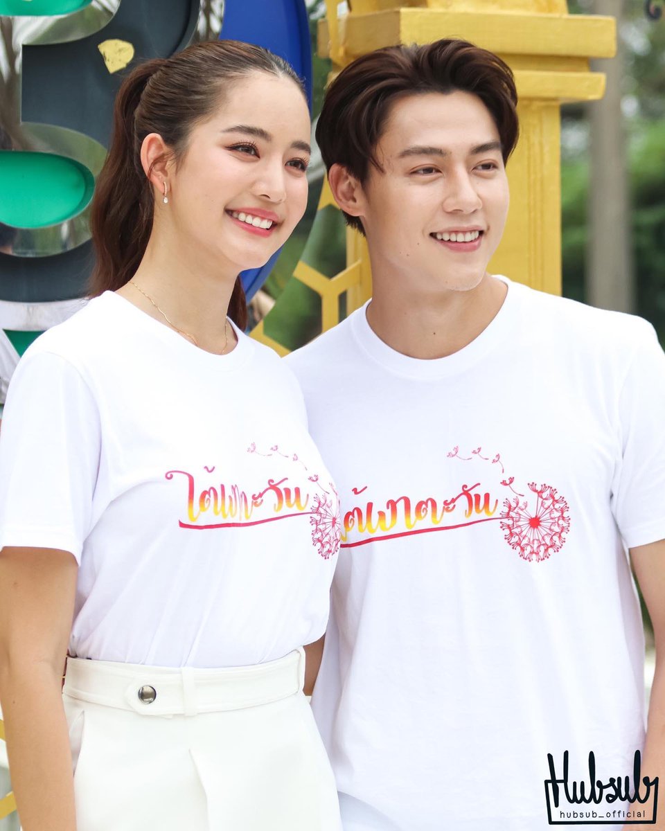 กรณ์ - รีน่า #ใต้เงาตะวัน #หมากปริญ #โบว์เมลดา

cr. hubsub_official