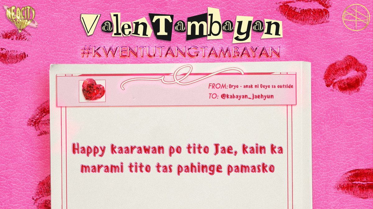 NeoCityTagpuan's tweet photo. ㅤ

 /)_/)
{   . .}
/>💌 ♡ » @kabayan_jaehyun

ㅤ ㅤㅤ https://t.co/CZiELVsWly