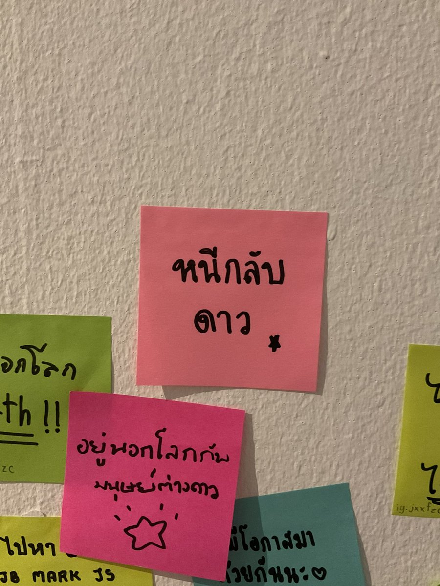 Lalitwadee_78's tweet photo. ไปไหนกันดี ถ้าเราต้อง “อพยพ” ฉุกเฉิน 
ร่วมเเชร์กันได้นะ โมไปอ่านมาเเต่ละอันตลกมาก บางอันซึ้งจนจะร้อง 
#ไปหลบในร้านแมว
#กลับดาว 
#ไปไหนก็ได้ขอเเค่มีเธออยู่ https://t.co/8r9Eyp9M06