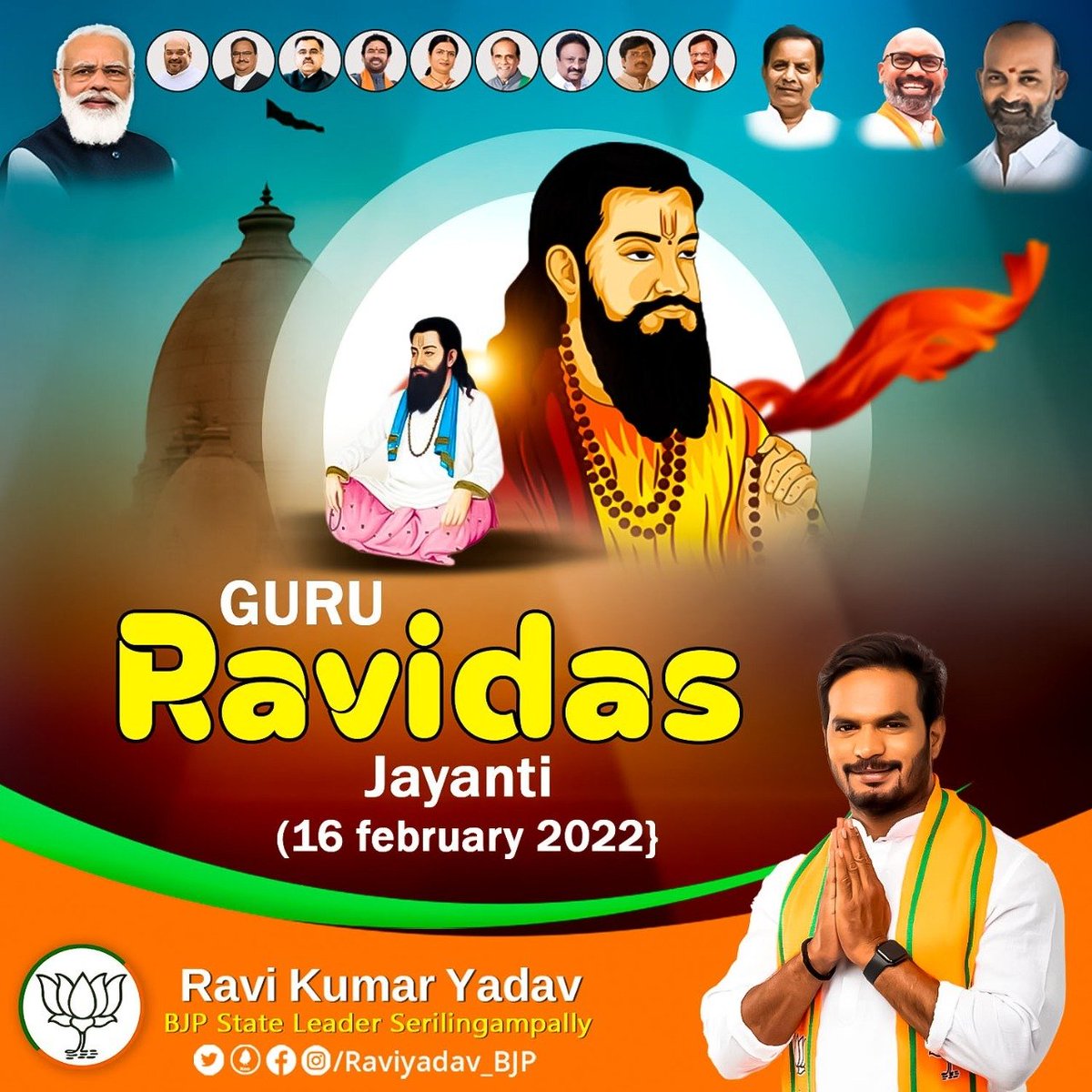 Sant Ravidas Ji taught the removal of social divisions of caste, &amp; gender and promoted unity in the pursuit of personal spiritual freedom.

Indian society has always given importance to knowledge, sacrifice, and tenacity.

My wishes on Guru  #RavidasJayanti