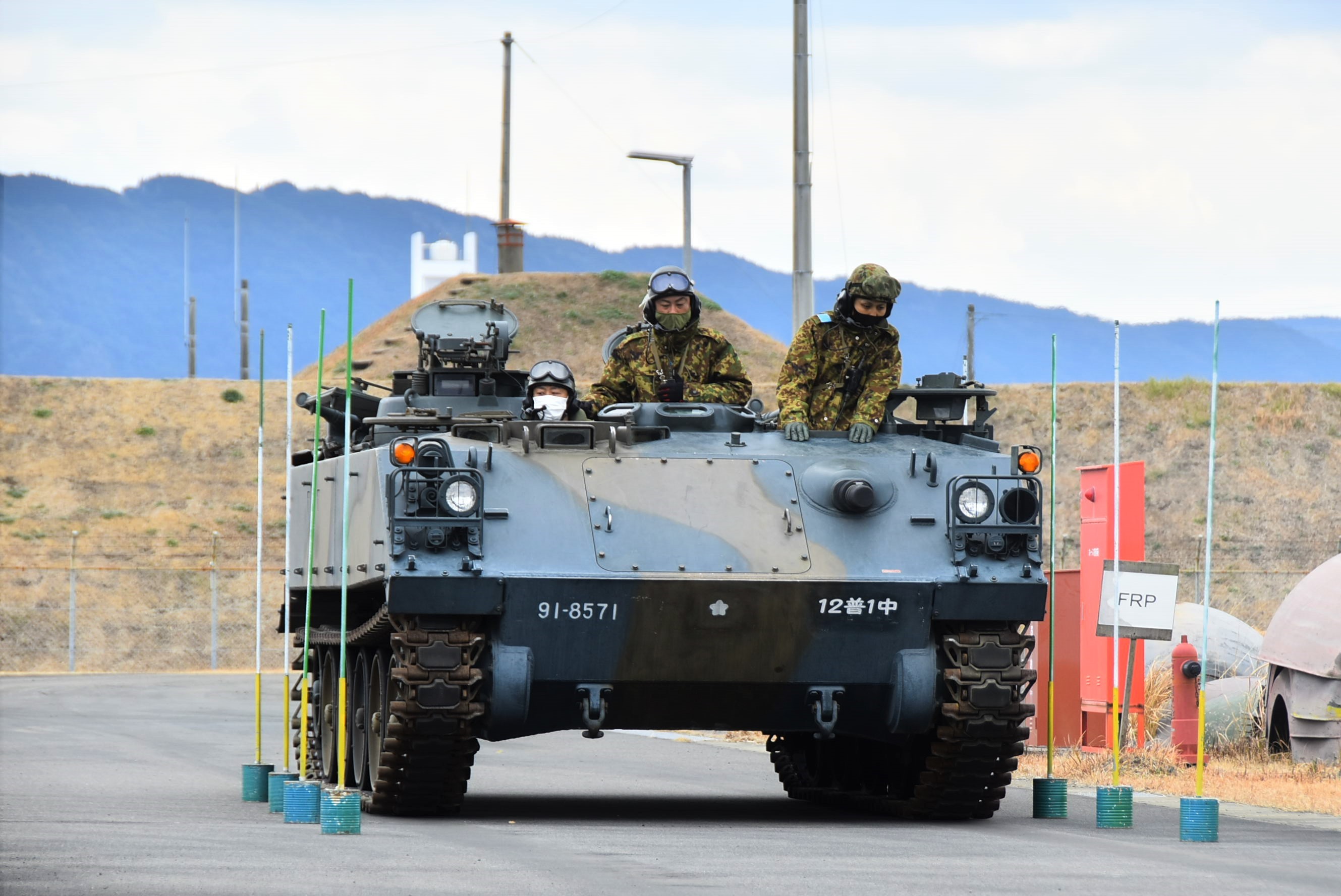 陸上自衛隊 Japan Ground - 陸上自衛隊 Japan Ground Self