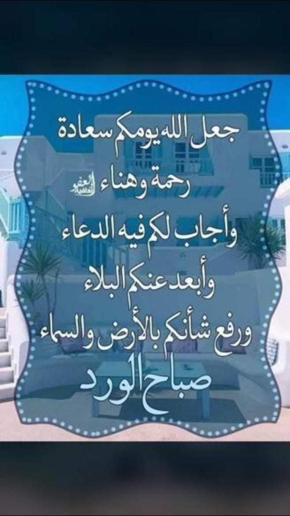 OMAR10K9's tweet photo. https://t.co/jPcm4Kkd77