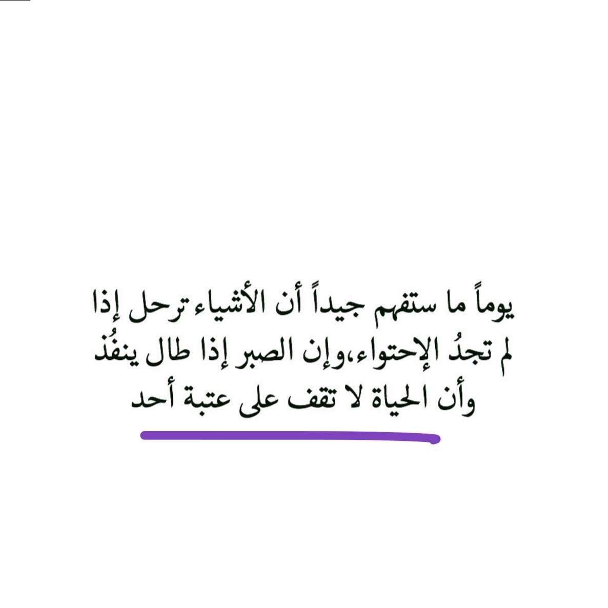 tovaa_8's tweet photo. https://t.co/9VLVuuSjid