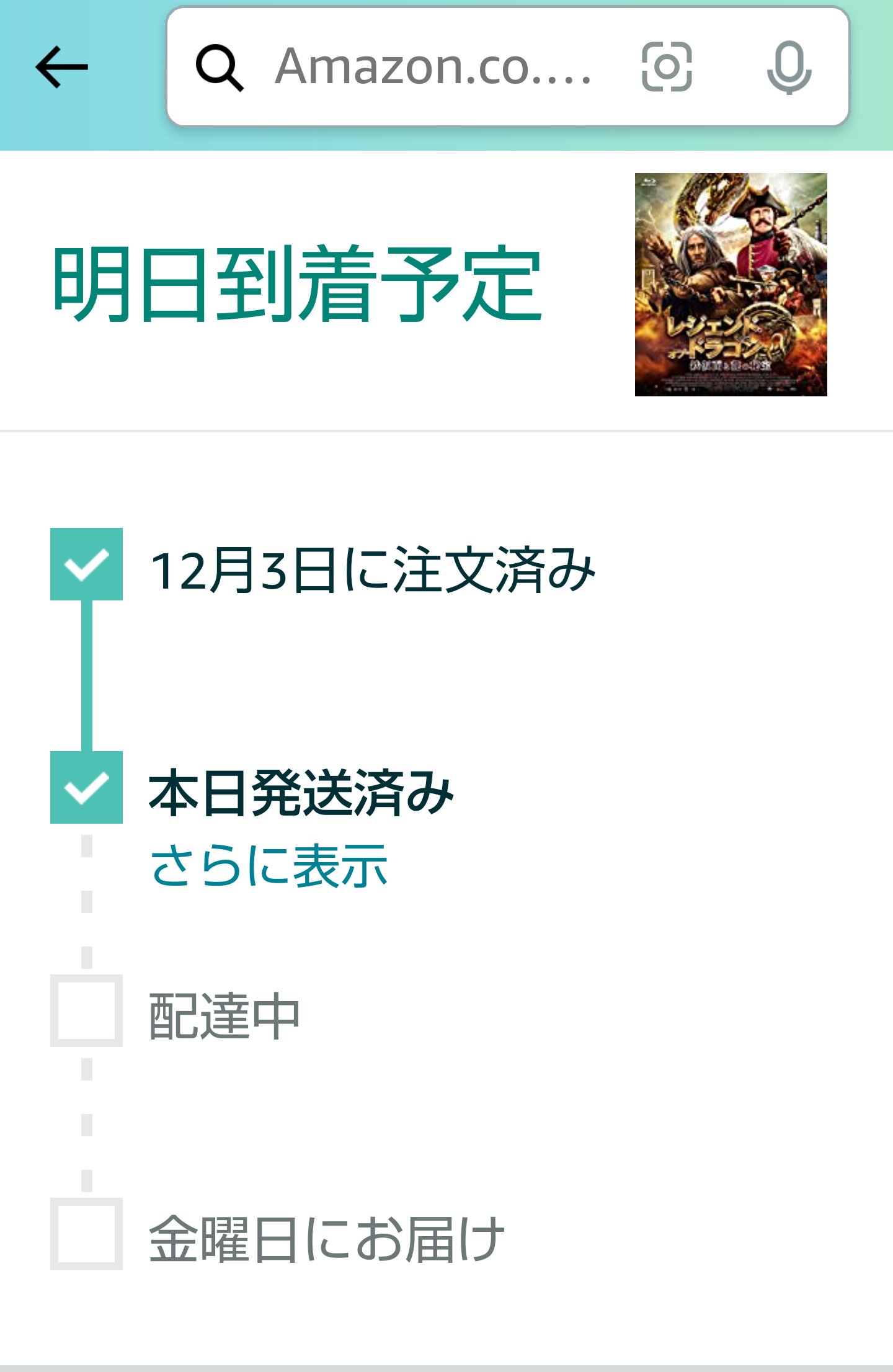 ジェイソン フレミング Twitter Search Twitter