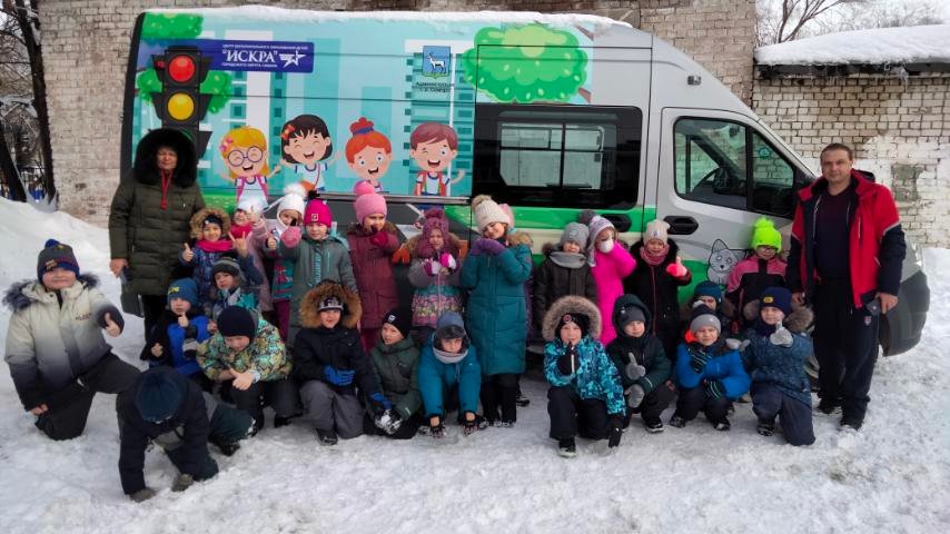 ЦДОД Искра г.о. Самара tweet media