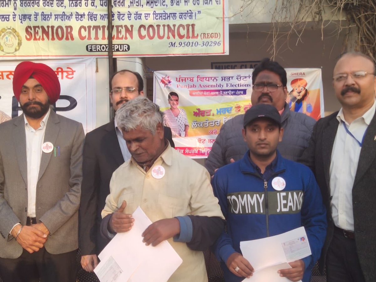 CBCJalandhar's tweet image. Two #visuallychallenged #PwD #Ferozepur #voters Kamkasha Ojha &amp;amp; Kuldeep Sharma were given #BrailleVoterCards so they use their #RightToVote in #PunjabAssemblyElections2022 Asstt Commissioner @VyomBharadvaj hands over the cards. @TheCEOPunjab @ECISVEEP @SpokespersonECI