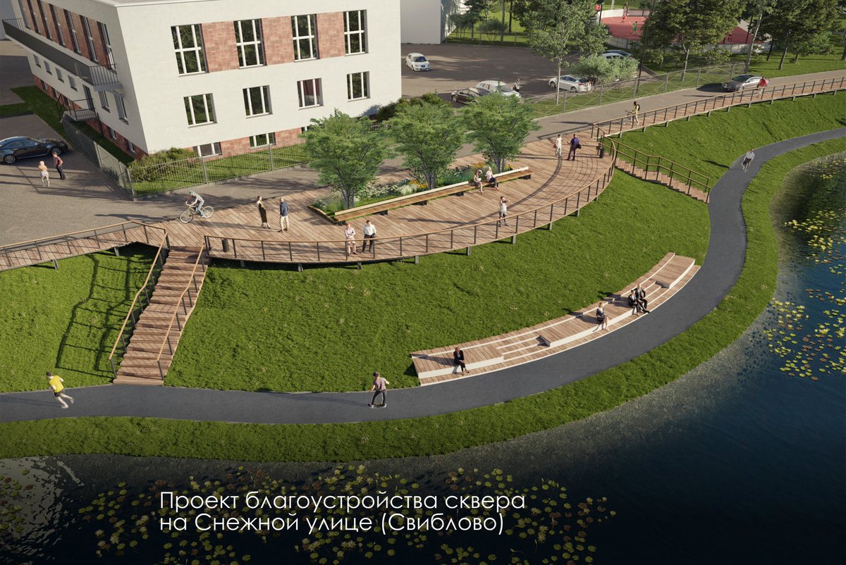 Сергей Собянин tweet media