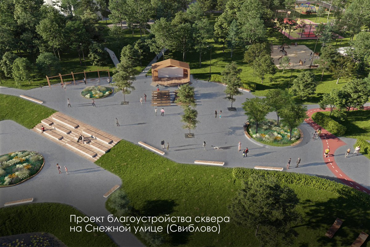 Сергей Собянин tweet media