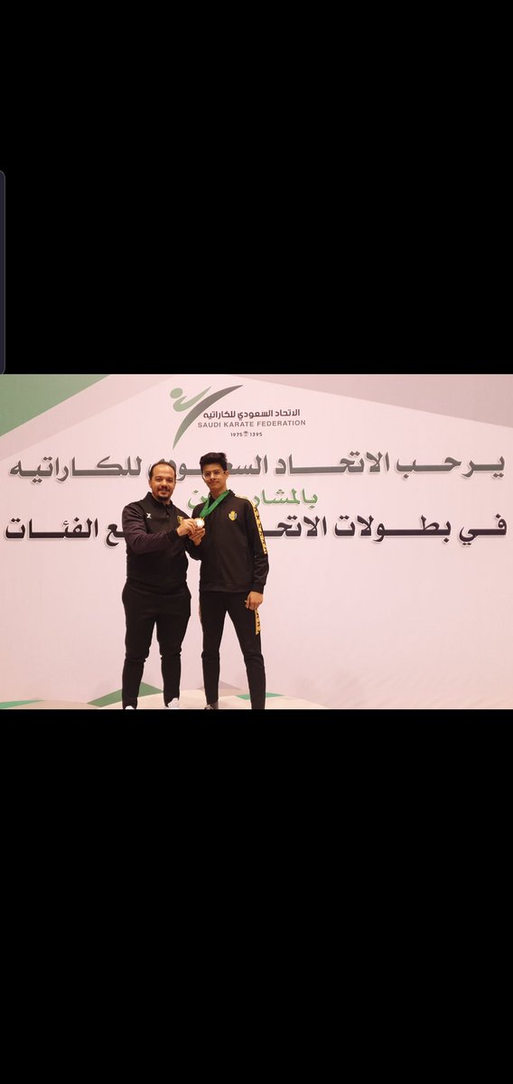 بعد شكر الله كل الشكر والتقدير لك يا كابتن كريم على اهتمامك وبارك الله فيك وفى جهودك .
انا فخور بأنك مدربى 🙏🌹