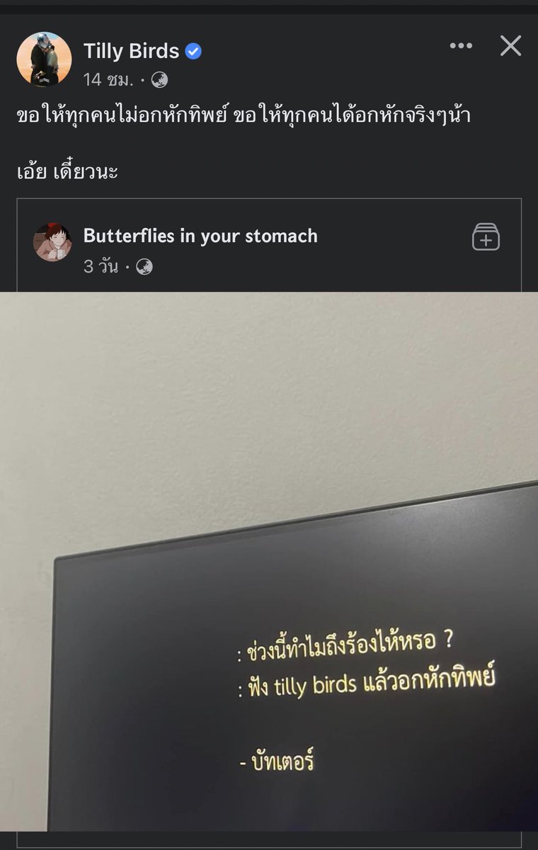 พิ้กกี้_아이린✨아기자기🩷 tweet media