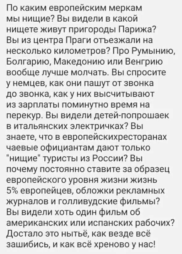 Елена (@helena4734) on Twitter photo 