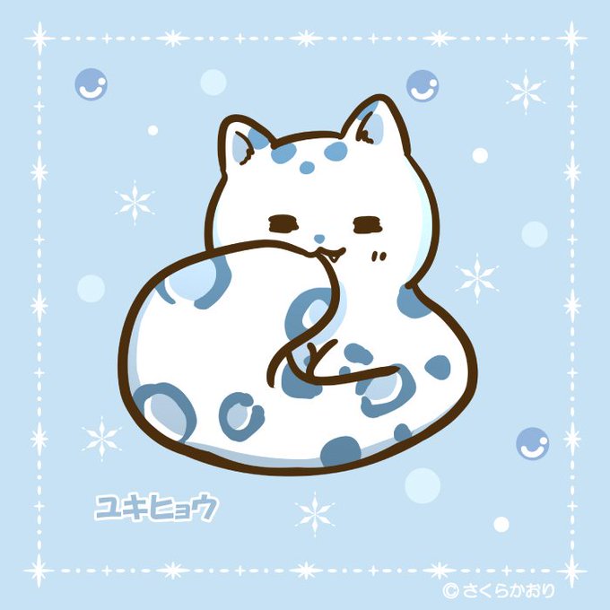 Irastrationのtwitterイラスト検索結果