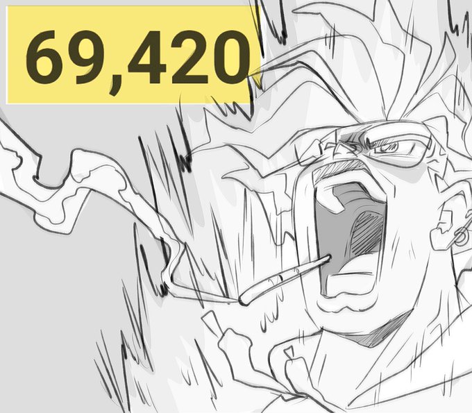 FUNNIEST NUMBER!!!!!!!! 