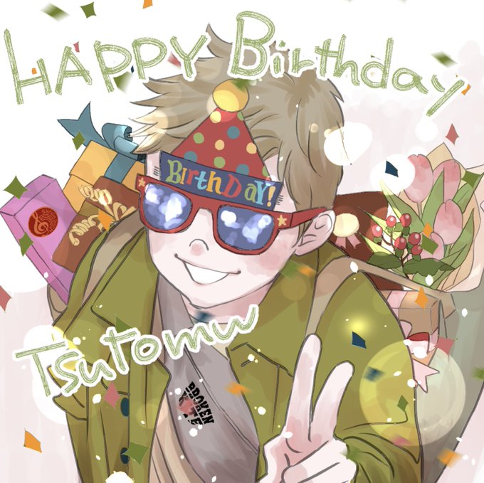 2月16日はちはやふるのタイムキーパーであり歩く辞書、駒野勉の誕生日です。つくえくんおめでとう〜〜〜!モブとは言わせないキャラの筆頭になってくれた男の子です。プレゼントたくさん。浮かれたメガネの下でたぶん泣いてる。 #ちはやふる 