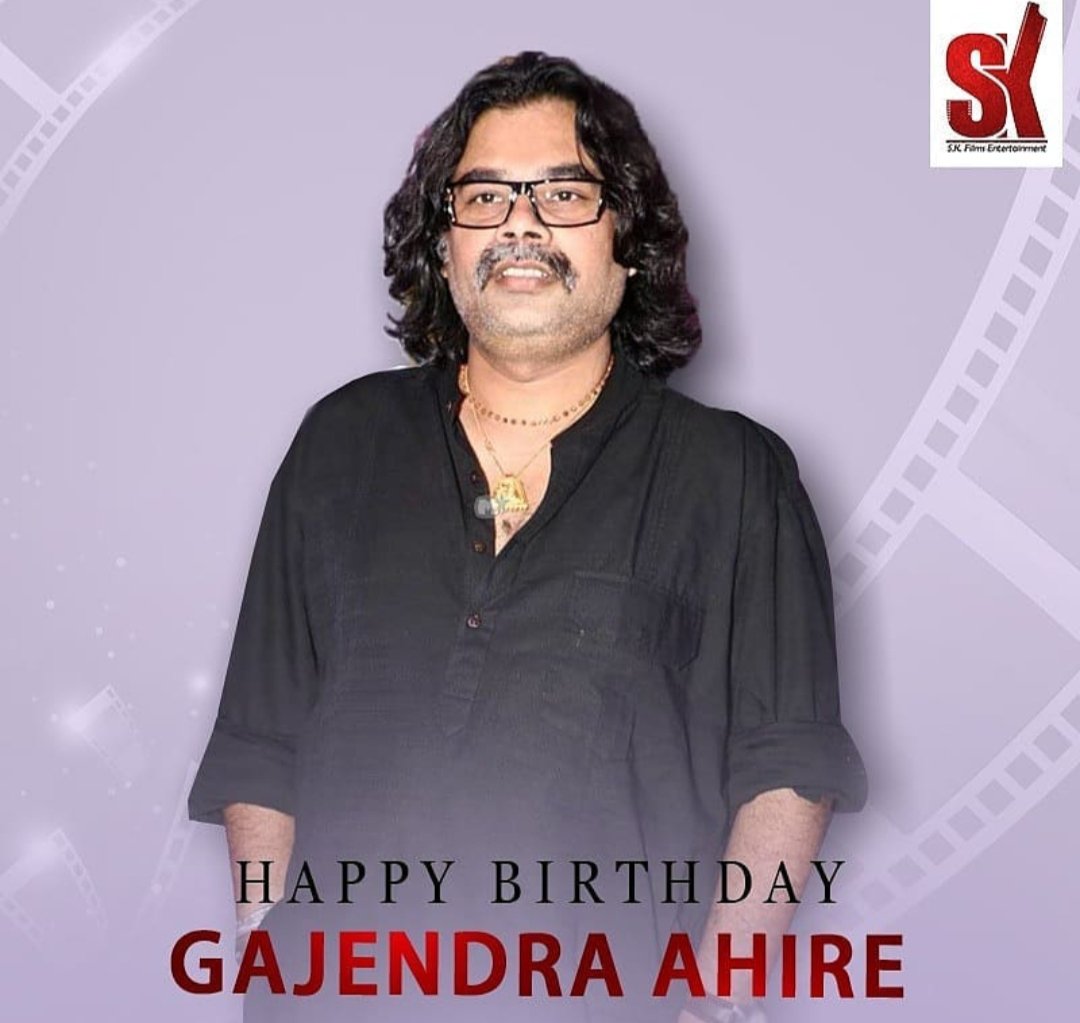 skfilms786's tweet photo. Happy Birthday 🎉 @gajendraahire God bless you!
.
.
.
Gajendra Vitthal Ahire is an Indian Marathi filmmaker and screenwriter.
.
.
.
#Skfilmsentertainment #happybirthday #gajendraahire #keepgoing #bollywood #indianmarathifilmmaker #screenwriter #ShareThisPost #SharePost #Update https://t.co/EYBVPYPqFc