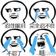 I love this new story quest of Ei!
不觉得这次的剧情很赞吗🤧😭真的很感动啊🤧 