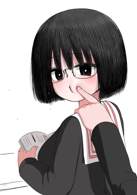罠 