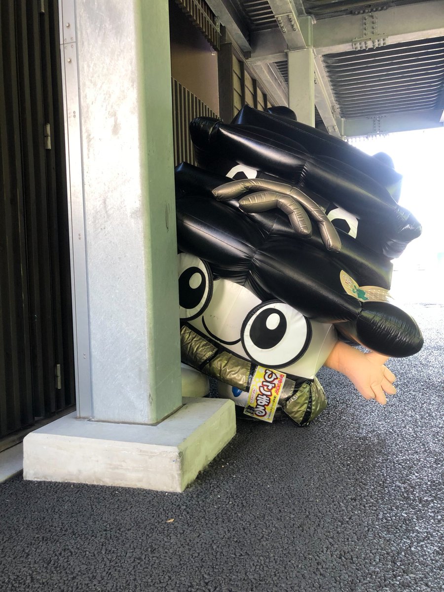 ひごまるオフィシャルホームページ 熊本市イメージキャラクター