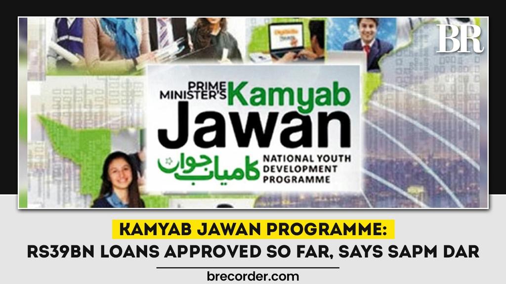 brecordernews's tweet image. The government has so far approved loans worth Rs39 billion under Kamyab Jawan Programme aimed at economically empowering the youth through providing soft loans.
brecorder.com/news/40154764/…

#KamyabJawanProgram #softloans