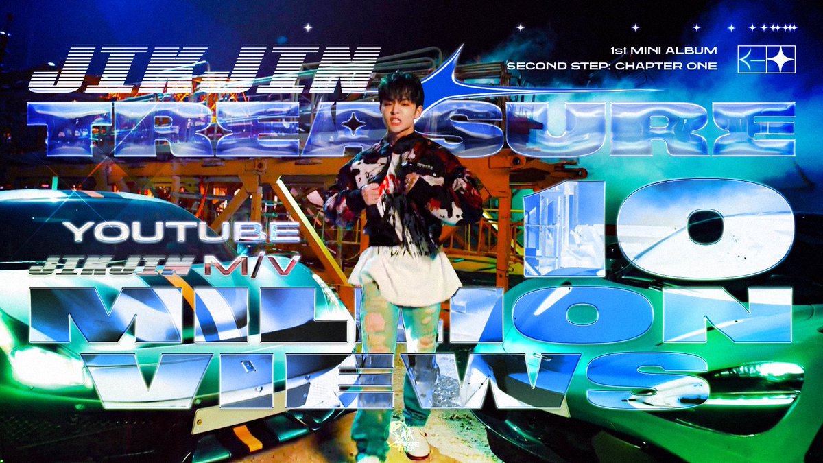 TREASUREunion's tweet photo. Again, we outperformed ourselves when it comes to our M/V views, setting a new record for #TREASURE! To push ourselves to our limit, continue to stream and share the video. Let's get 12M views next!

JIKJIN 10M UNLOCKED 
#THESECONDSTEP_CHAPTERONE  
#JIKJIN @treasuremembers https://t.co/CSP2yHNVuN