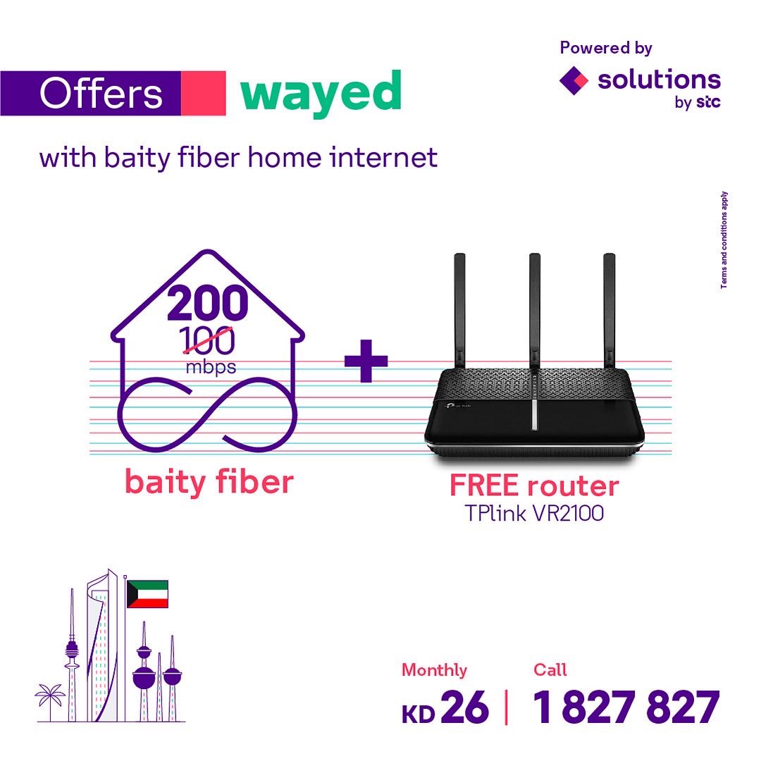 Stc Fiber Router Outlet Wholesale www.gbupresnenskij.ru