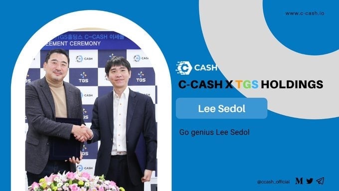 Airdrop6_com's tweet photo. Round3 #airdrop: C-cash
Reward: 15 TRX
News: Lbank, TGS
Distribution date: March 5th

🔗Airdrop Link: https://t.co/J3okNqkuay https://t.co/PcIYTzzxoo