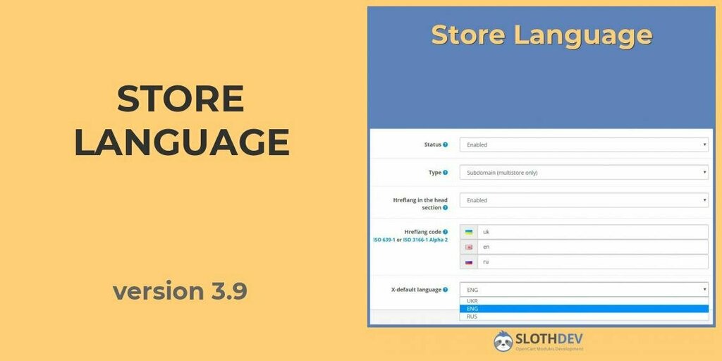 slothdevcom's tweet image. Store Language version 3.9 sloth-dev.com/blog/news/stor…