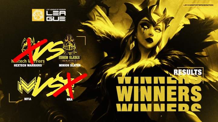 In the #LeagueOfLegends e-league within the matches of the second week, "Day Three"...

 “MFIA” &amp; “Minion Slayer” teams outperformed their opponents in yesterday’s matches of the Premier League...

 Good luck to all the teams in the rest of the matches 🔥
#ليبيا