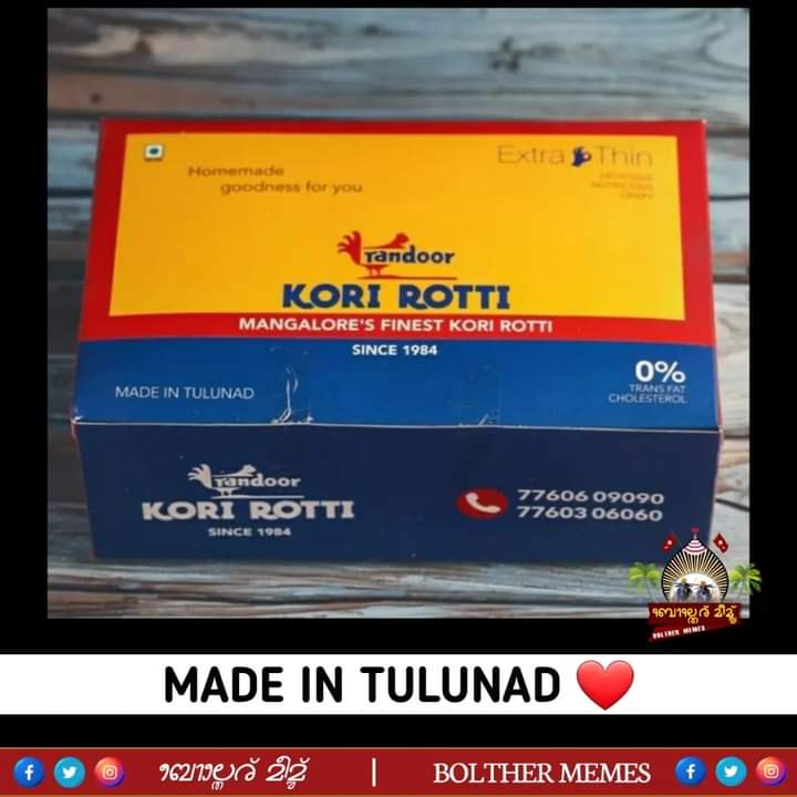 Chithra_mogera's tweet photo. #KoriRotti
#tulunadu
🥰 https://t.co/y0DuujB92K