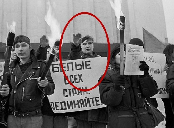 Почему не взяли киев. Дмитрий Рогозин националист. Дмитрий Рогозин нацист. Рогозин Дмитрий РНЕ. Дмитрий Рогозин зигует.