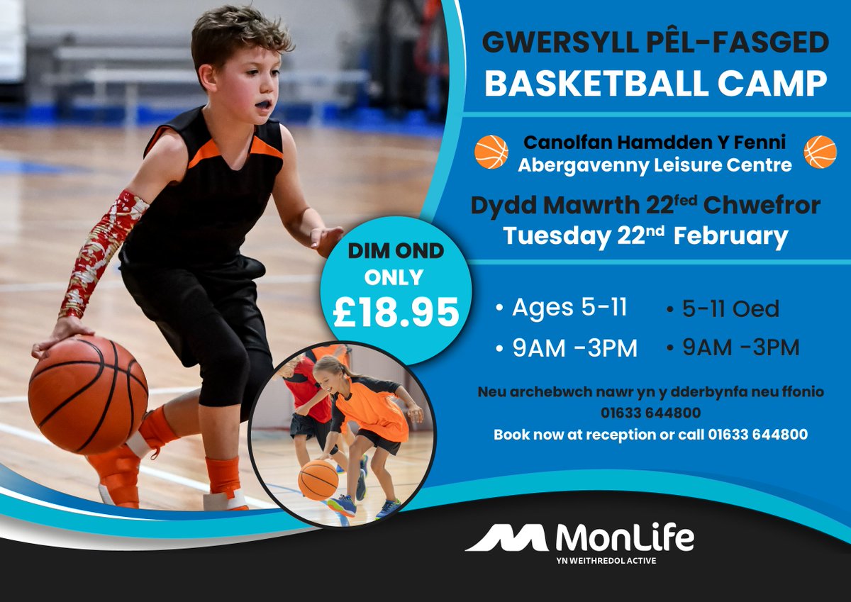 🏀NEW BASKETBALL CAMP🏀
 
Due to the demand we have had with our Basketball sessions, we are looking to run a Basketball Camp in February half term at #Abergavenny Leisure Centre. 

<a href="/MonmouthshireCC/">Monmouthshire / Sir Fynwy</a> #Abervoice