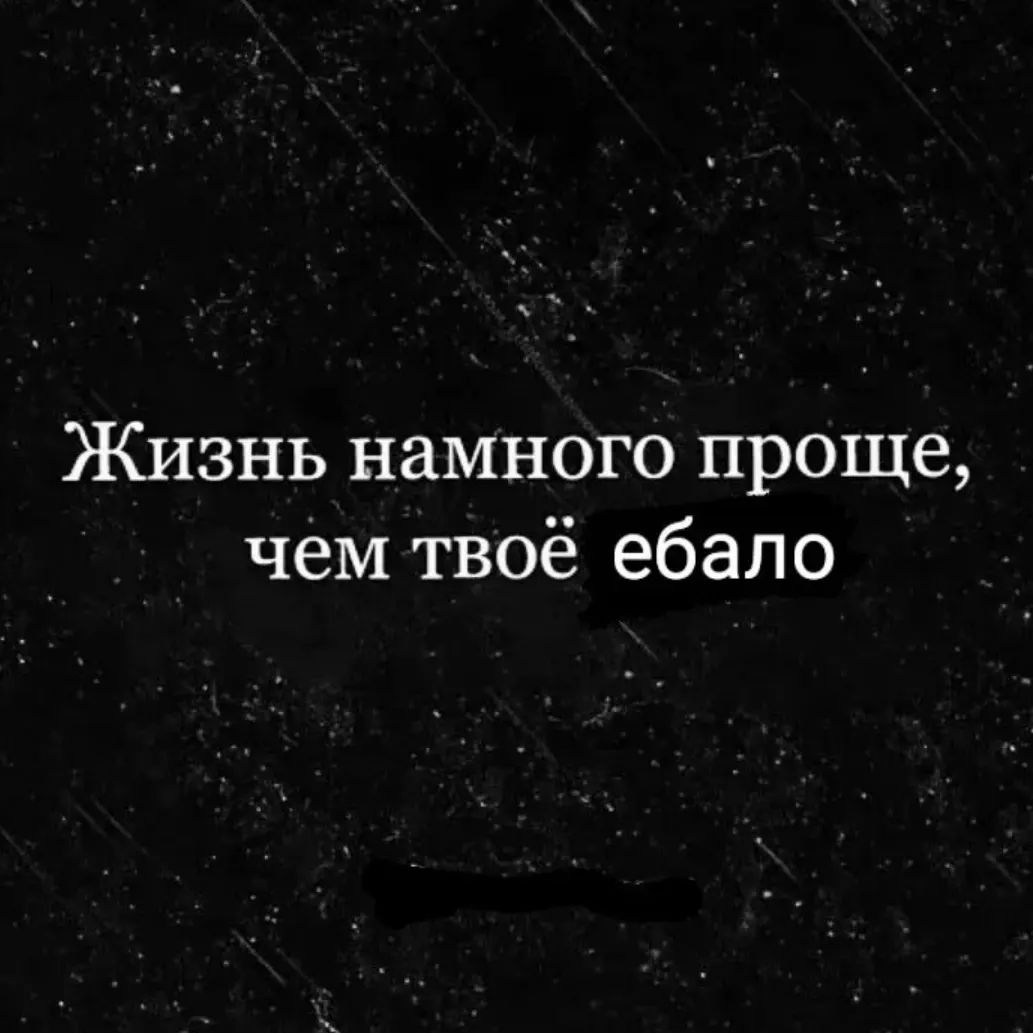 POMAH_RSFSR_'s tweet photo. https://t.co/IqChCX7KiT