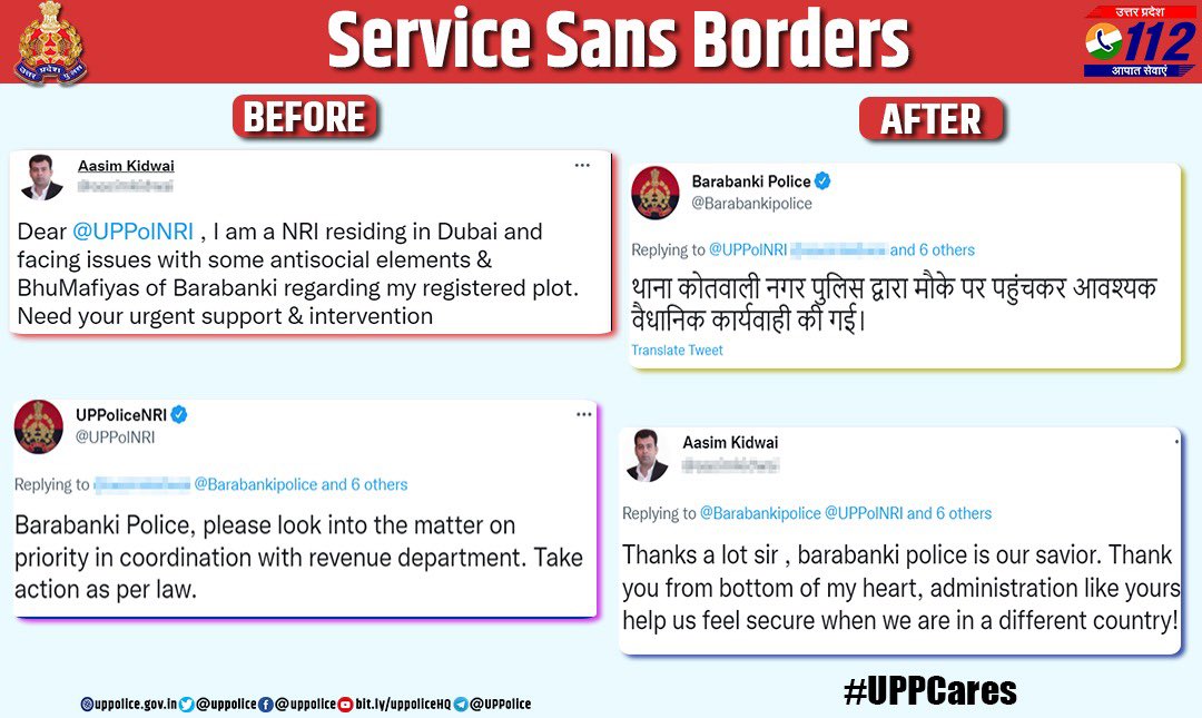 uNRIvalled service, even for our citizens overseas! 

Even while you are abroad, we’ve got your back.

Tweet to our dedicated handle for NRI’s <a href="/UPPolNRI/">UPPoliceNRI</a> for swift response regarding Police related assistance. 

#UPPolNRI
#JustATweetAway 
#UPPCares