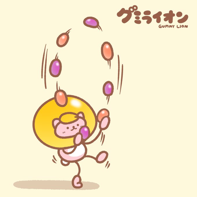 ゆるいのtwitterイラスト検索結果