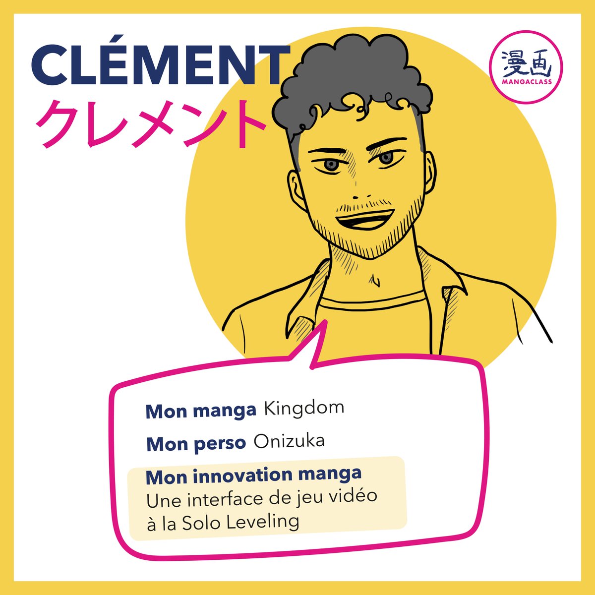 L’équipe 🐲

On continue avec Clément. Son truc c’est le shonen, d’ailleurs si vous le cherchez il est surement en train de mater un épisode de Naruto. Son plus gros atout ? Il connaît ses classiques sur le bout des doigts !

#Mangaclass #MBADMB