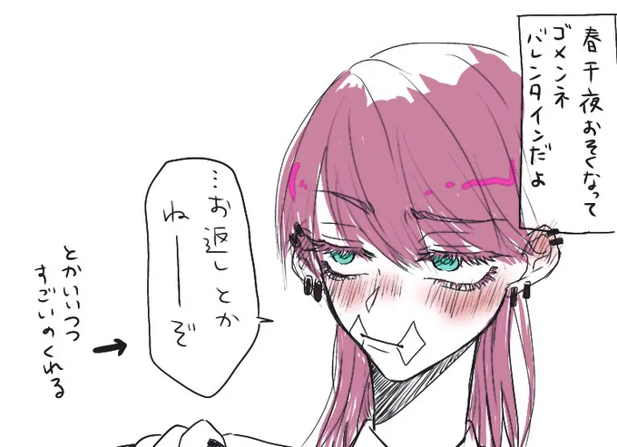 rkgk 