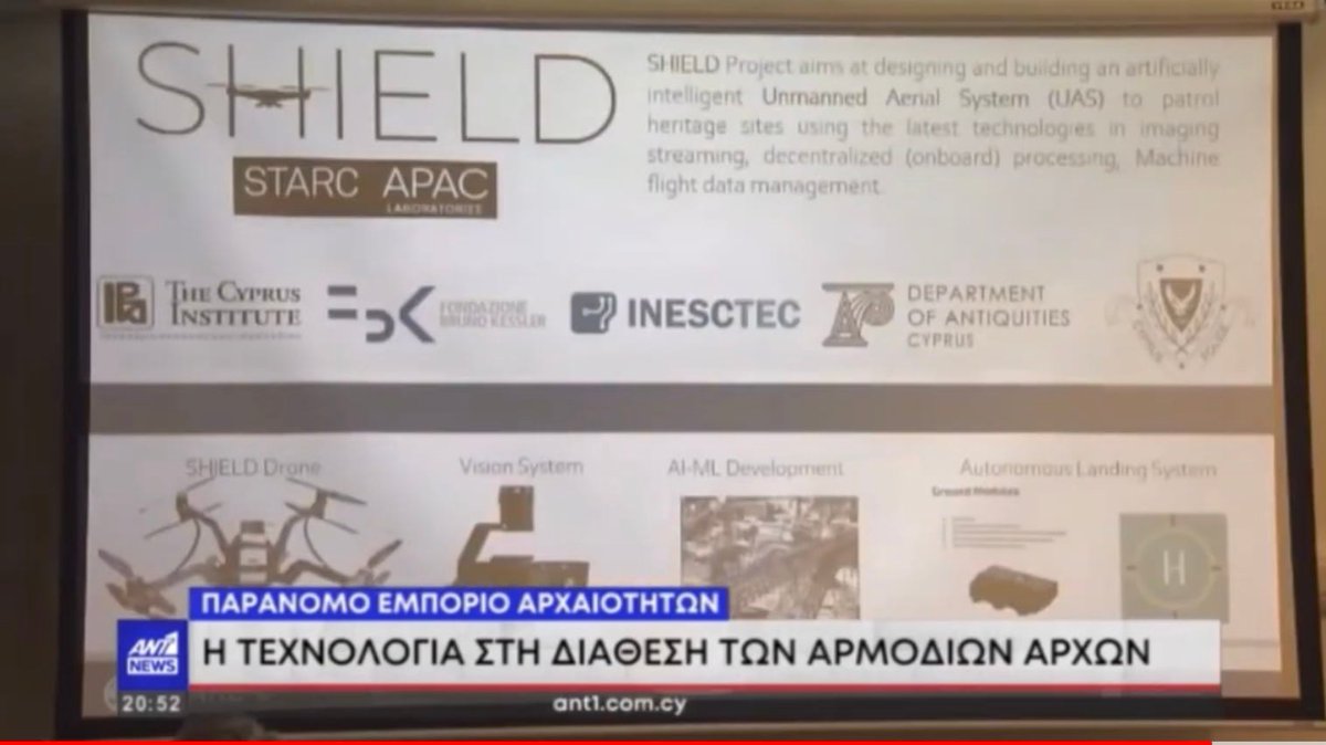 SHIELD Project (@shield_eu) on Twitter photo ➡️ #SHIELD Project was presented in the occasion of the renewal of the Memorandum of Understanding (MoU) between the <a href="/CyprusInstitute/">The Cyprus Institute</a> , <a href="/Cyprus_Police/">Αστυνομία Κύπρου</a> and the Department of Antiquities of Cyprus...
Reed the full post here: facebook.com/cyi.shield/pho… ➡️ #SHIELD Project was presented in the occasion of the renewal of the Memorandum of Understanding (MoU) between the <a href="/CyprusInstitute/">The Cyprus Institute</a> , <a href="/Cyprus_Police/">Αστυνομία Κύπρου</a> and the Department of Antiquities of Cyprus...
Reed the full post here: facebook.com/cyi.shield/pho…