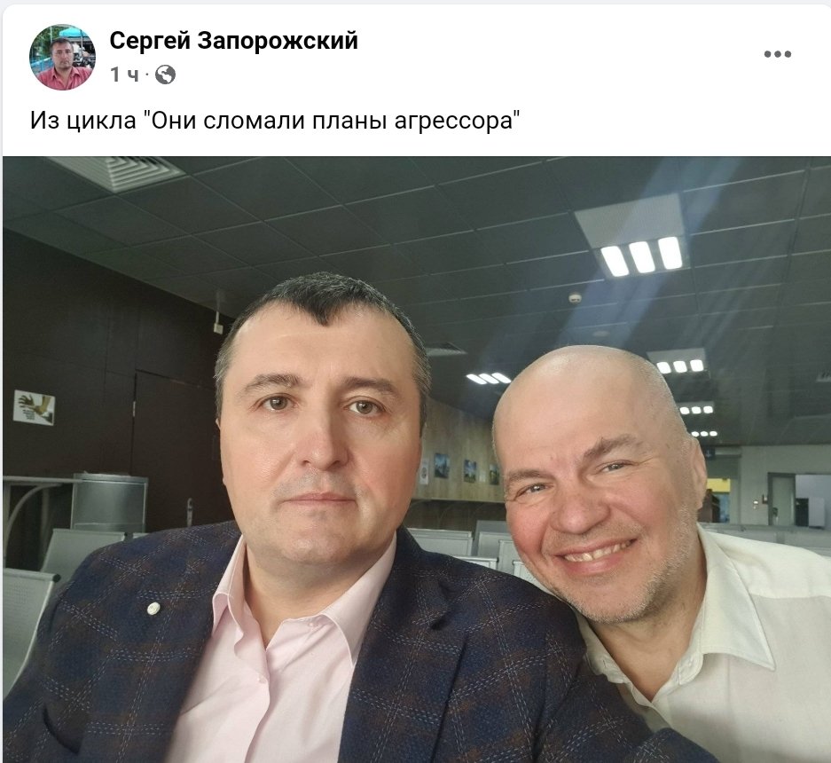 Герои украино-российской вийны.