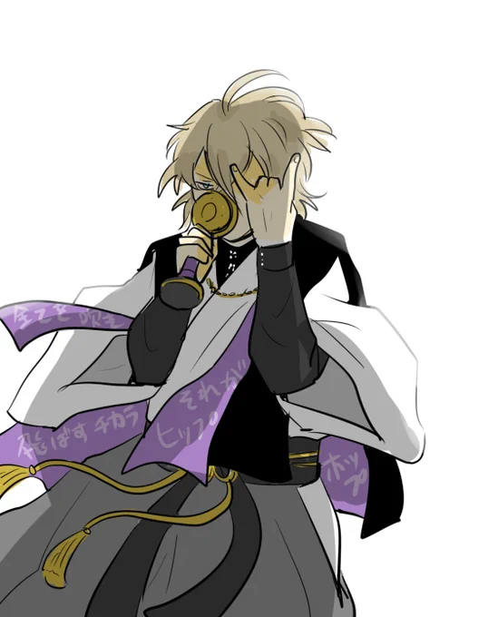 #リプきたセリフで一コマ描く 