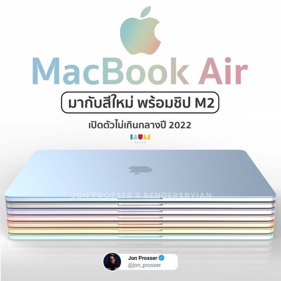 นั่งร้องไห้ สวยมาก