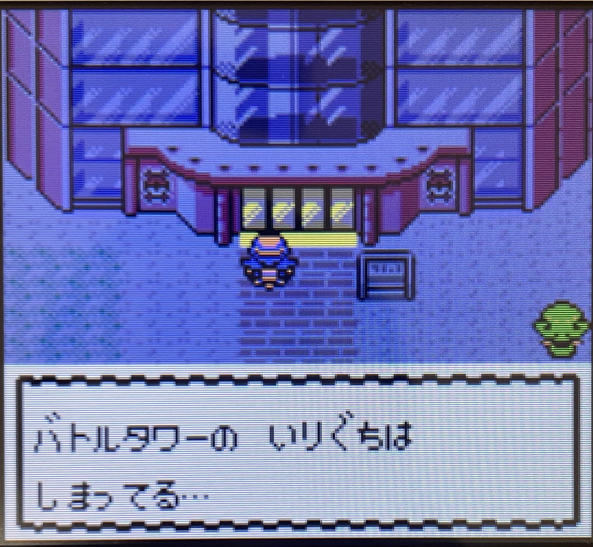 クリスタルvc Twitter Search Twitter
