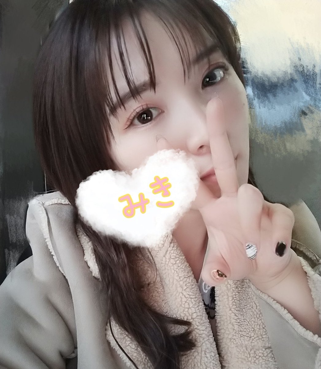 パチ嬢みき👗💘 tweet media