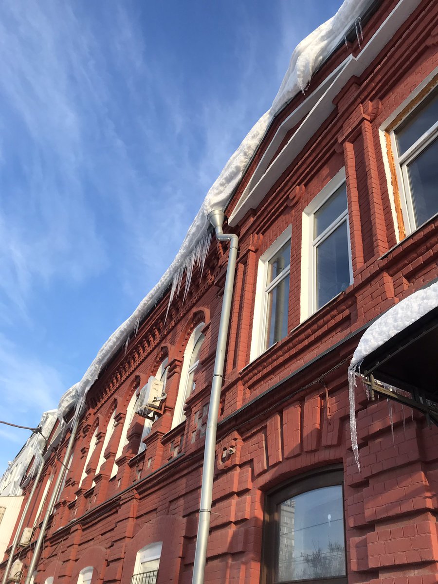 Мадам Вивьен tweet media