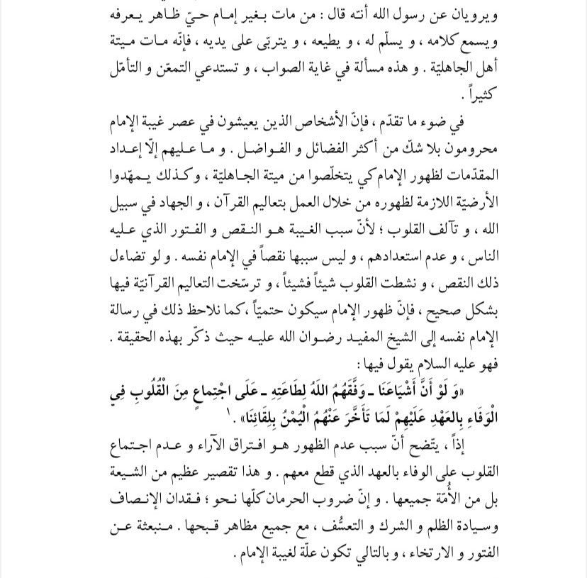 تمارا tweet media