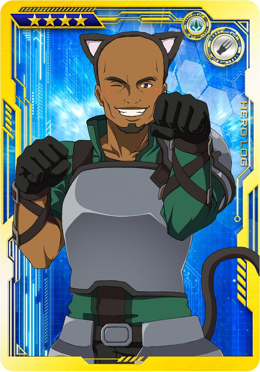 最大45%OFFクーポン SAO ARCADE ねころび愛猫 アスナ ホロカード fawe.org