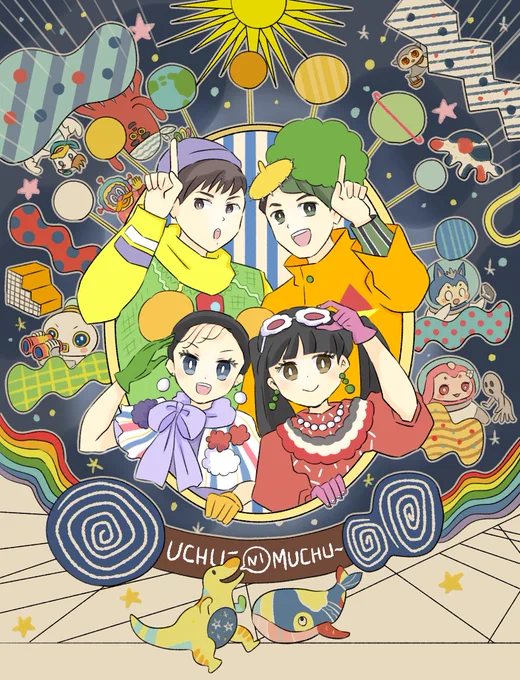 おかいつ過去絵…眺めてたけど最初はクレしん風絵だったから見せるの躊躇してしまう😂最後にあつこお姉さんにはたくさんのありがとうを伝えたいな☺️ 