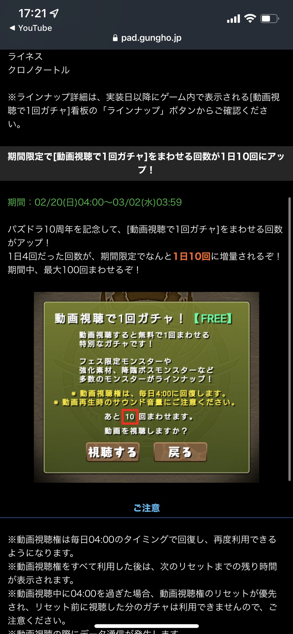 霊蘭 ﾒﾆﾆﾆﾆﾆﾆﾆﾆﾆ Pad Sexy やばいのきたよ T Co Xptvzlylij Twitter